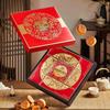 Zhaoran Dragon Soaring Luxury Mooncake Gift Box