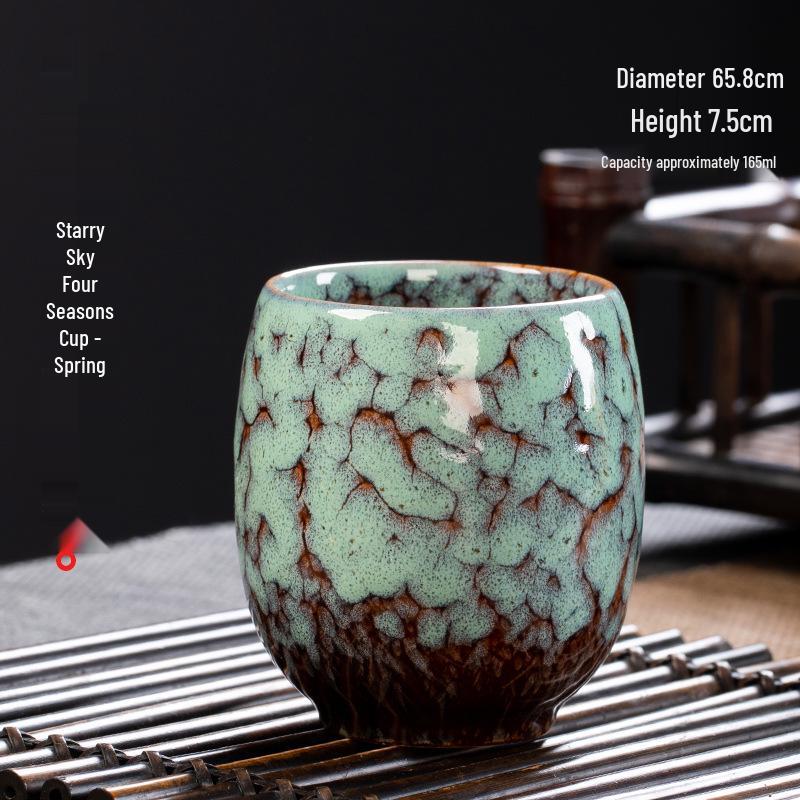 Kiln-fired Tenmoku Ceramic Gongfu Tea Tasting Cup