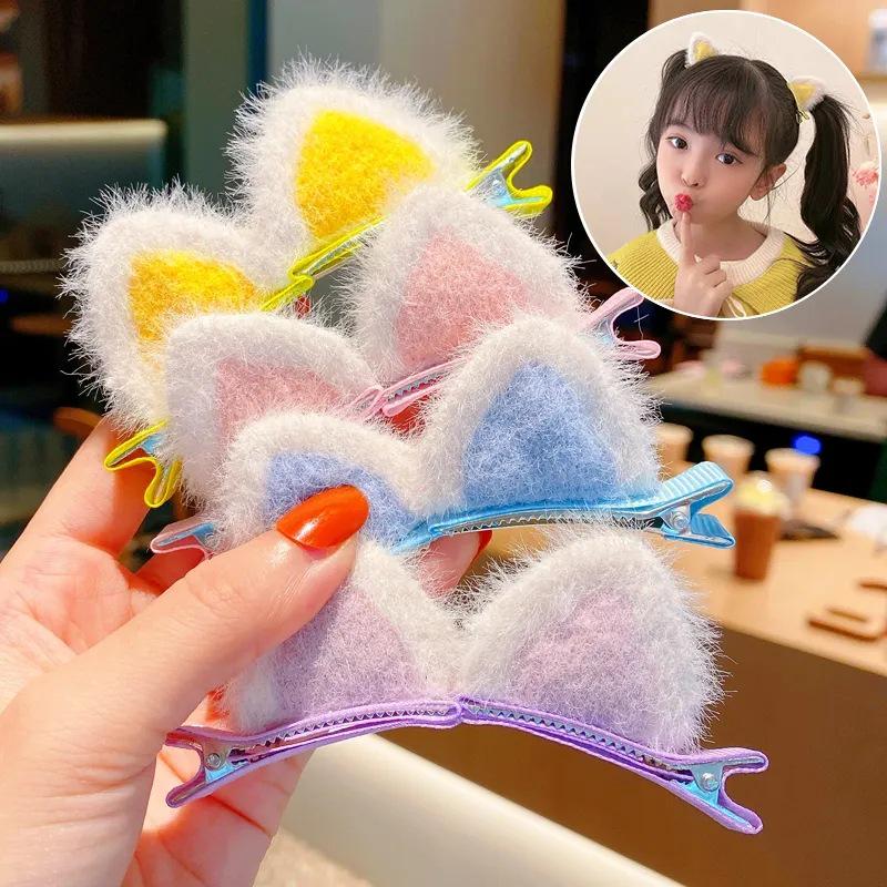 Adorable Fluffy Cat Ear Hair Clips for Kids – Cute and Sweet Princess Gifts