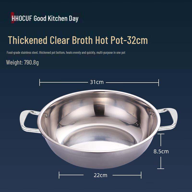 HOCUF Thickened Stainless Steel Hot Pot
