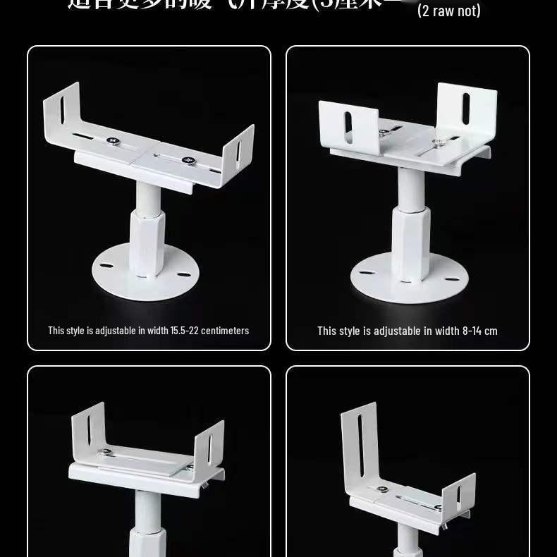 Adjustable Steel Radiator Floor Stand Bracket
