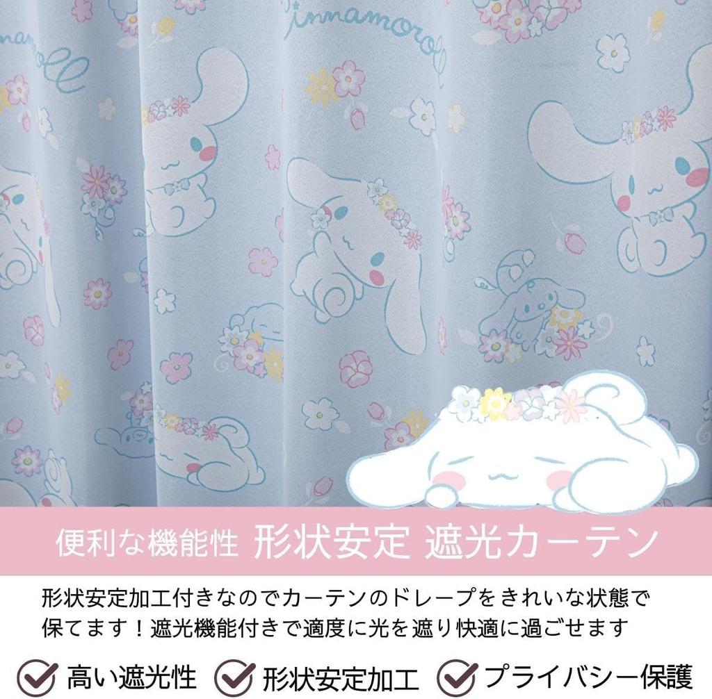 Sanrio Cinnamoroll Cinnamon Blackout Set of 4 Blackout 2 Lace 100cm Wide X 200cm Cute Girl Character Curtains, (2 Curtains, Curtains), Long, Washable,