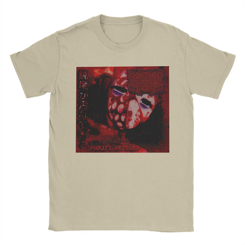 Yandere Chainsaw Factory Chainsaw Sauce Black Gold Dark Rock Anime Second Dimension T Shirts Men Cotton TShirts Music Tee Shirt