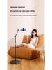 360° Rotating Retractable Floor-Stand Phone Streaming & Shooting Boom Arm