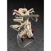 Hasegawa (Hasegawa) Macross Plus YF-19 Batroid 1/72 scale plastic model M33