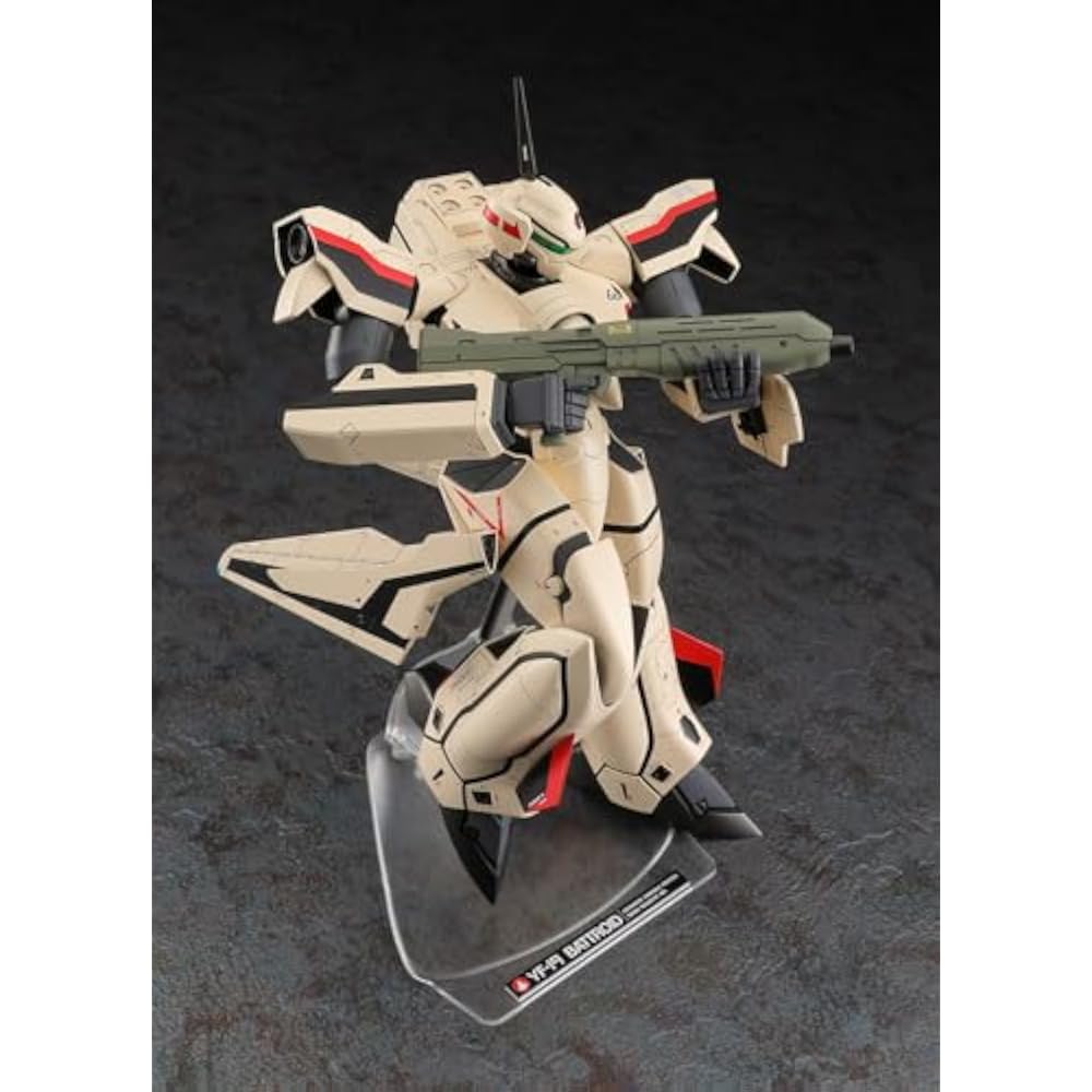 Hasegawa (Hasegawa) Macross Plus YF-19 Batroid 1/72 scale plastic model M33