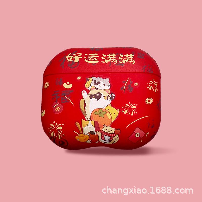 Applicable AirPods4 Protective Case Pro2 Apple 3rd Generation 4th Generation Earphone Case All-inclusive Wireless Bluetooth Earphone Case