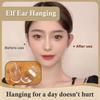 Earhook V-Face Wearable Ear Stand Reusable Strong Support Fixed Invisible Earrings Protruding Prominent Correction