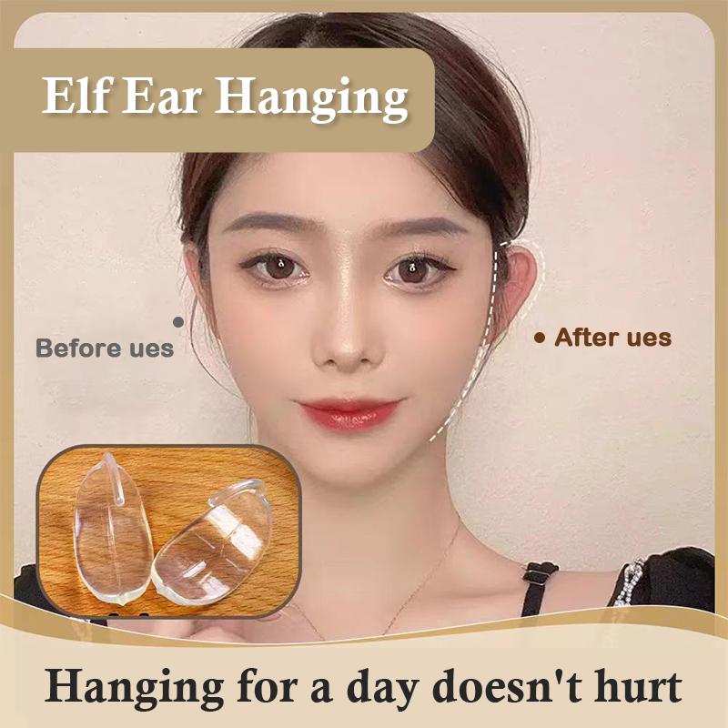 Earhook V-Face Wearable Ear Stand Reusable Strong Support Fixed Invisible Earrings Protruding Prominent Correction