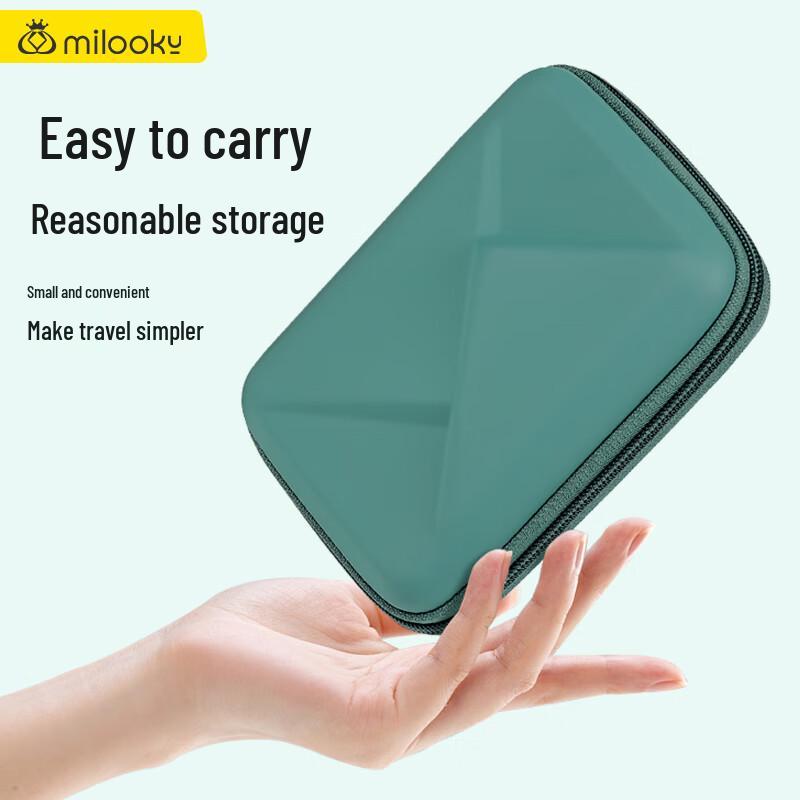 DEEYI 2.5-Inch Portable Hard Drive & Power Bank Organizer Bag