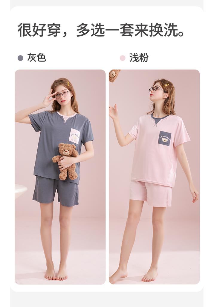 Fenteng [100% Cotton] Summer New Round Neck Sweet Cool Sports Short Sleeved Home Clothes Set for Women's Pajamas
