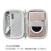 Canon Genuine Case CC-IC12-BL Blue for iNSPiC Mini Photo Printer
