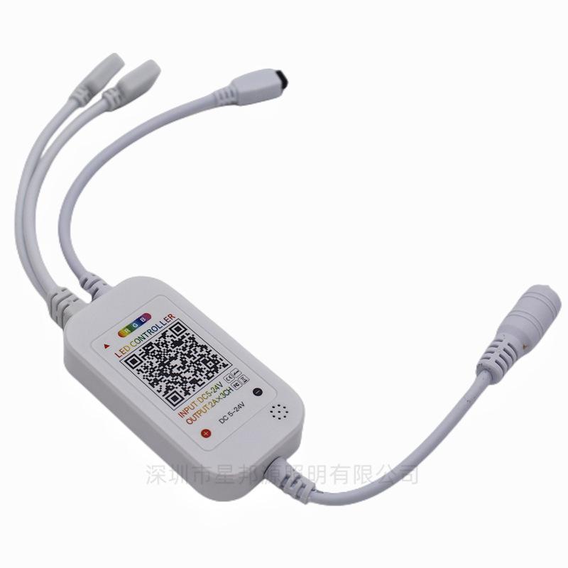 40-Key Infrared LED Bluetooth RGB Music Light Strip Controller, App-Controlled, Dual Connection