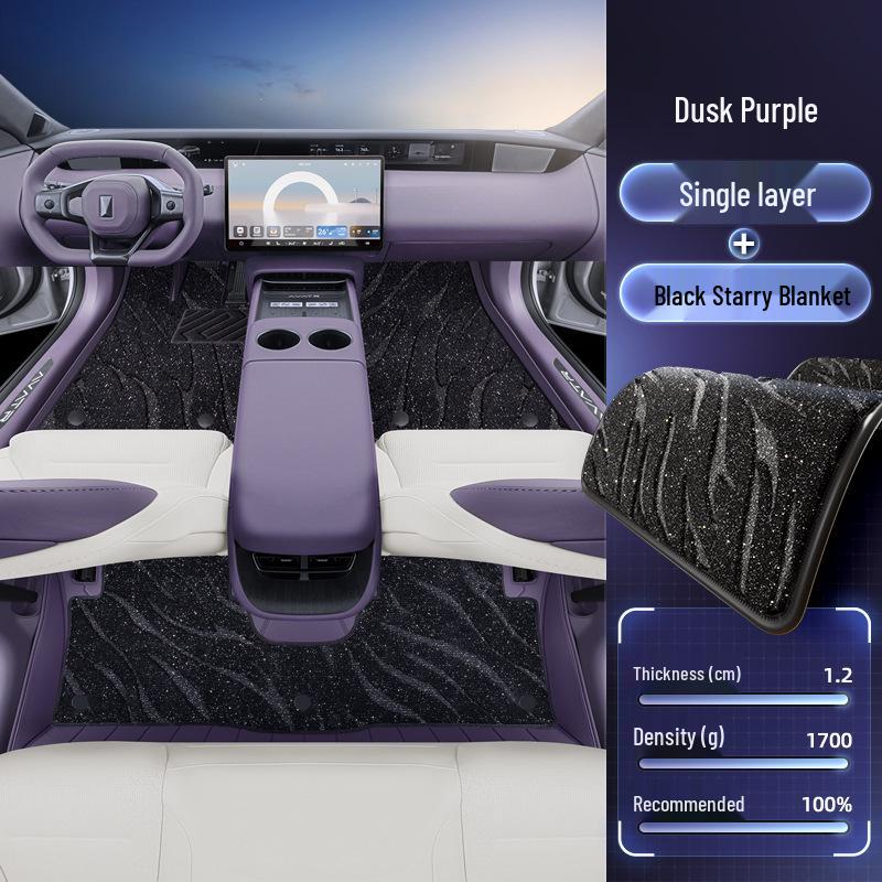 Avatr 06 Full Coverage 2025 Car Interior Trunk and Foot Mats