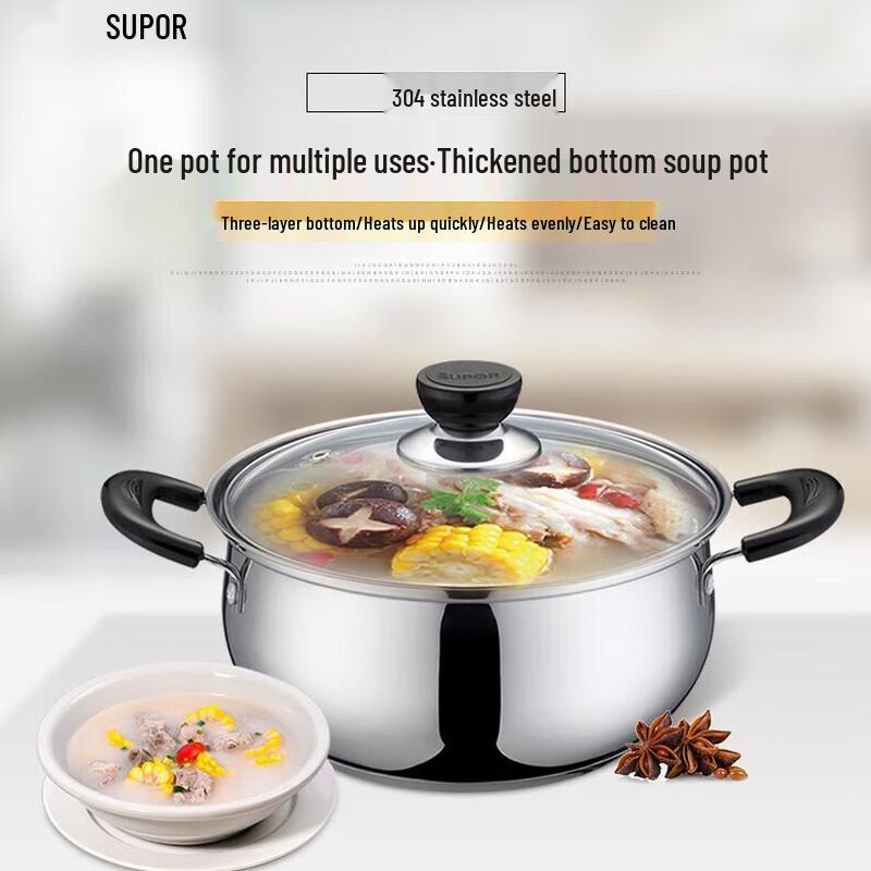 

SUPOR 304 Stainless Steel Soup Pot