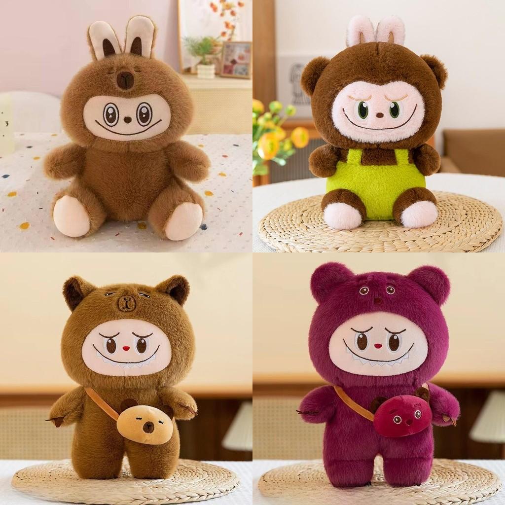 Toy Rabbit Plush For Kids Bedtime Companion Claw Machine Gift Children