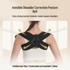 Unisex Off-the-Shoulder Posture Correction Belt with Invisible Support for Improved Back Posture