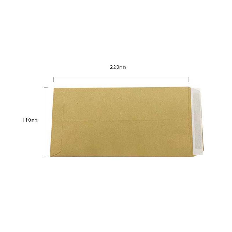 50pcs,Kraft Envelope, Retro Paper Envelopes,Self Adhesive Envelope for file,Wedding Invitations,photo, Stationery Storage