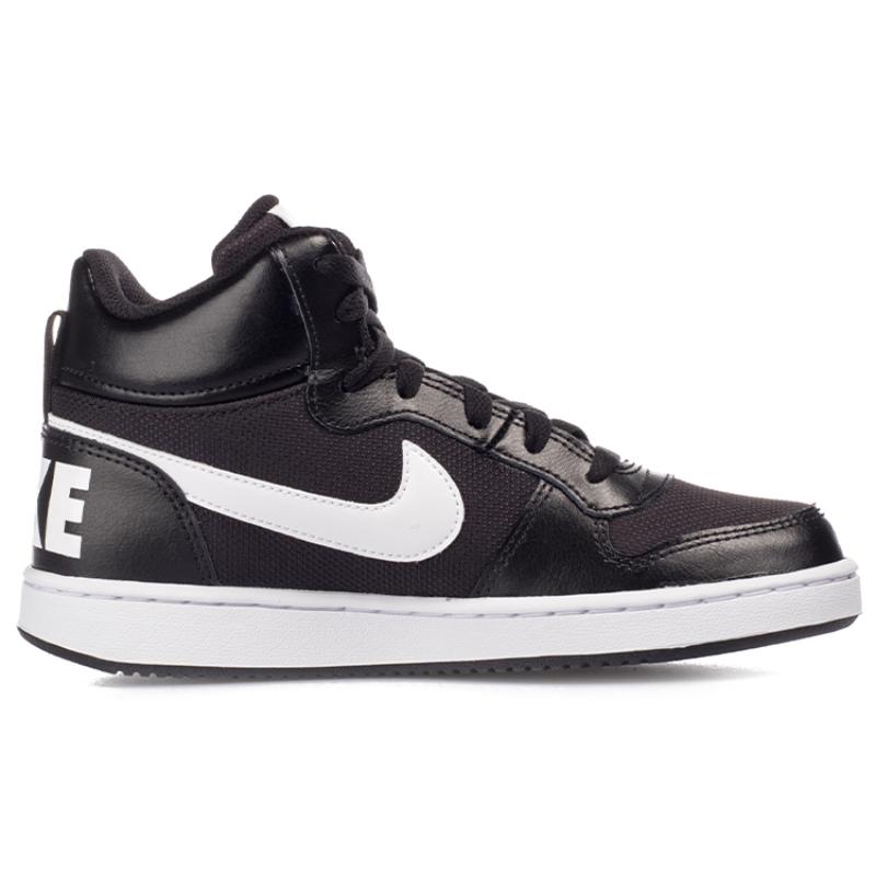 Nike Mid PE Slip-Resistant Cushioning Mid-Top Kids' Skateboarding Shoes Black Teenagers Sneakers BV1607-001