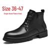 Autumn/Winter Men's Genuine Leather Plus Velvet Casual Outdoor Martin Work Boots
