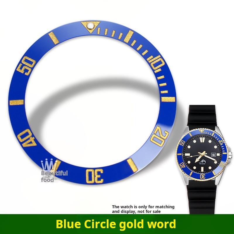 

For Casio MDV-106 Watch Bezel Insert Watch Ring 12 o clock Luminous Beads mdv106 watch Ring 41x32.8mm Sloping Ceramic Ring parts MDV-106 series