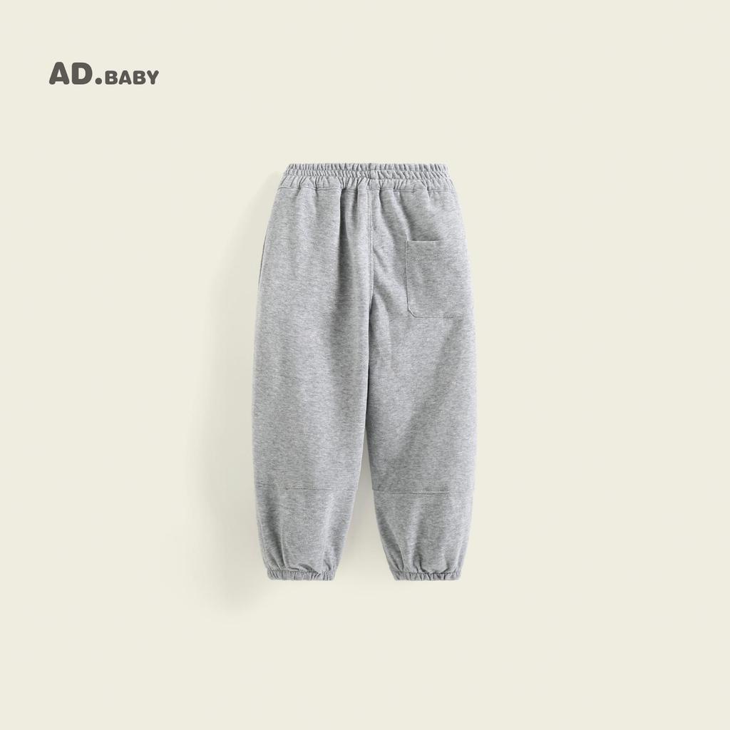 2025 Spring/Autumn Korean Kids Cuffed Sweatpants - Fashionable Long Casual Pants for Toddlers