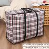 1/2pcs Heavy Duty Storage Bags with Zipper - Waterproof Foldable Moving Bags for Clothes, Blankets, Seasonal Decor