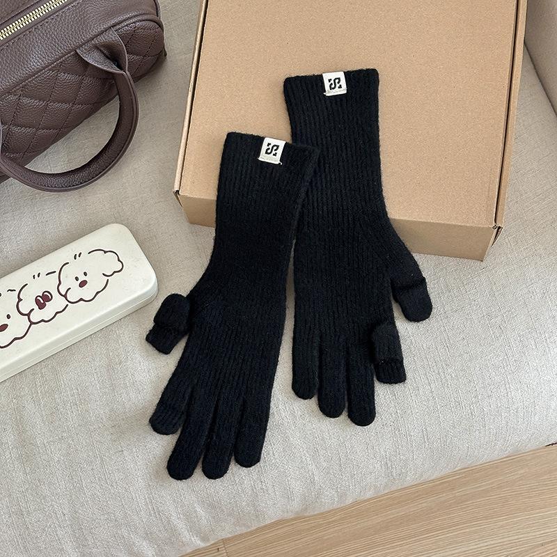 Sada 3 kusů Zimní čepice Šála Dotykové rukavice Unisex Pletená Teplá čepice Nákrčník Sada rukavic Pro podzimní zimu Venkovní Denní nošení