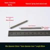 Stainless Steel Spring Hook for Microwave Oven Handle, Wire Diameter 0.6/0.7