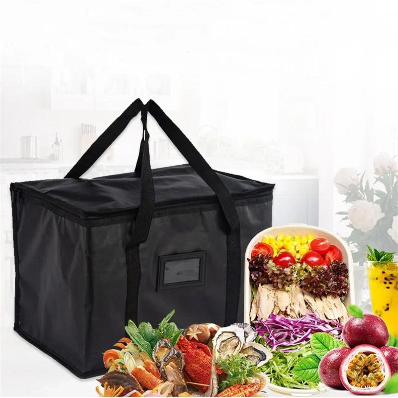 Insulated Car Portable Lunch Cooler Folding Large Capacity Cooler Bag Zipper Thermal Lunch Bags Freezer Bag Camping Food Bags