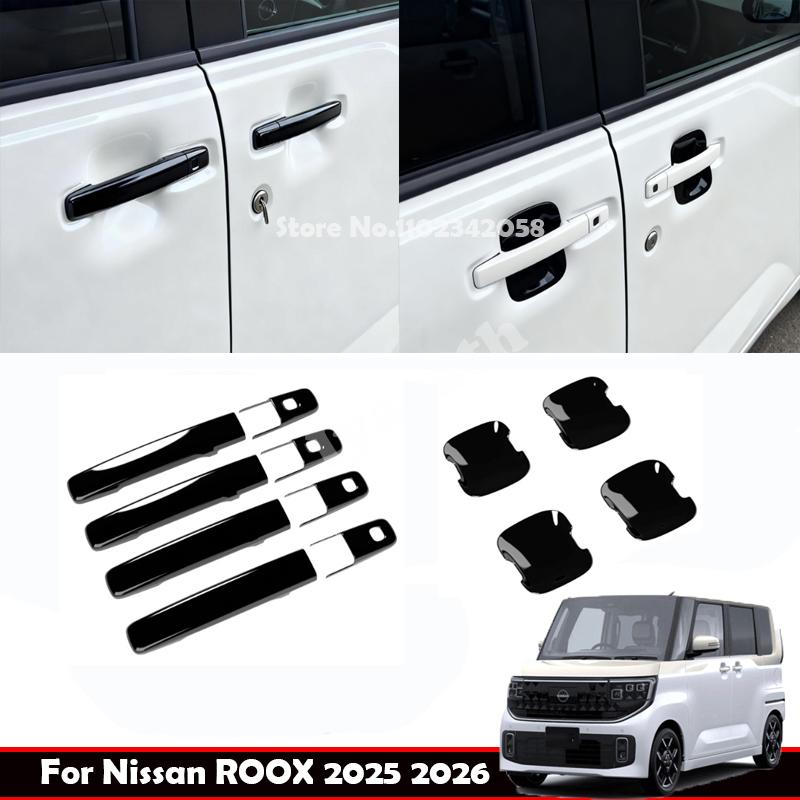 For Nissan ROOX 2025 2026 ABS carbonfiber black Car Outside Door Handle Shell Door Handle Door Bowl Cover Exterior accessories