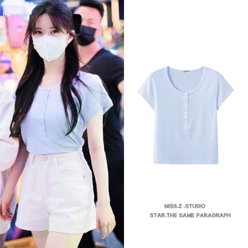 

Can t Hide Zhao Lusi Sang Zhi s Same Style K-style Minimalist Pure Color Short-Sleeved T-shirt Women s Top 2025 Summer New Light blue S