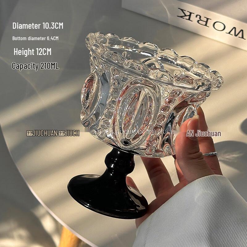 ZISIZ French Romantic Embossed Champagne Glass