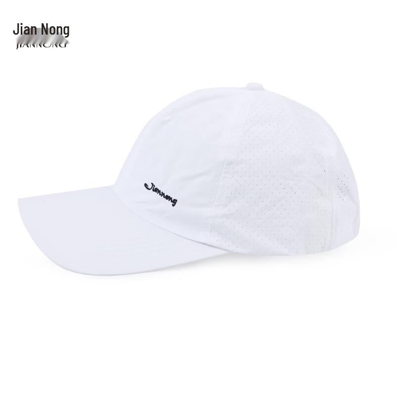 

Jiannong PM041 Unisex Breathable Casual Hat