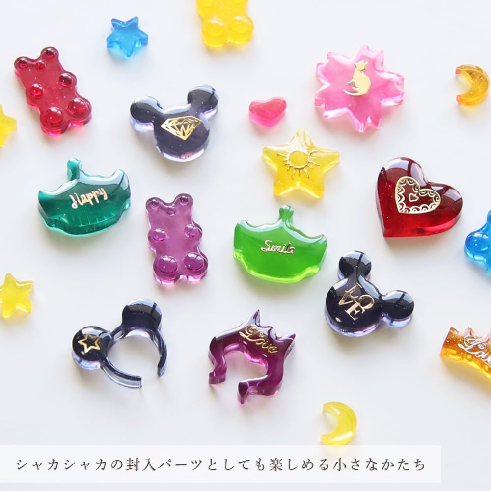 MYmama Silicone Shaka Shaka Animal Cute Bear UV Resin Handmade Mold, Motif, Shaker, Resin, Resin, LED, Keychain, Liquid, (3173-2)