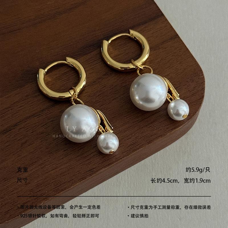Light luxury elegant pearl round earrings, ear buckles, retro small fresh temperament earrings, daily exquisite fashion and high sense
