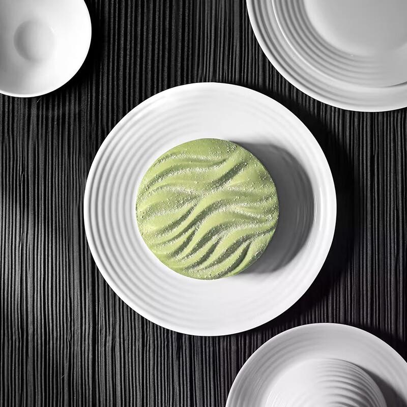 Luminarc Huairuina 12-Piece Ceramic Dinnerware Set