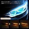GZRUICA Sequential Turn Signal Flowing Turn Signal Flowing LED Tape