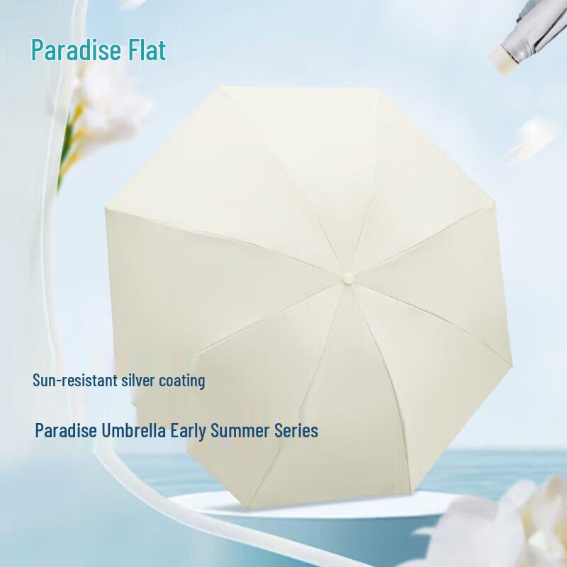 Paradise UV Protection 3-Fold Portable Umbrella 36152EZ