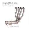 Zhangxue 500RR Modified Exhaust Pipe with Valve - Front and Tail Sections
