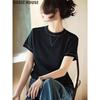 Basic House Damen T-Shirt mit kurzen Ärmeln aus Lyocell-Mischgewebe