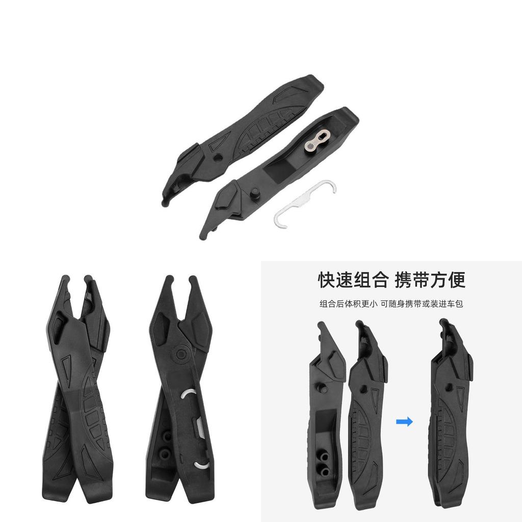 Kunststoff Fahrradreifenheber Set Mit Abnehmbarem Hebel Für Mountainbiker Und Reparaturwerkstätten