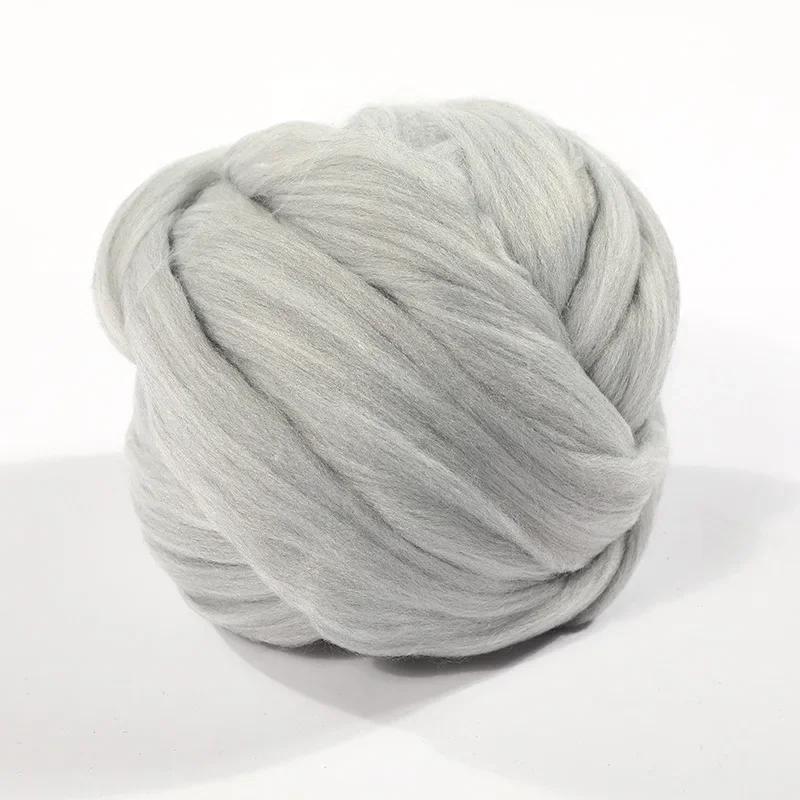 250g merino super coarse Iceland line coarse wool Korea woven worsted wool cloth line