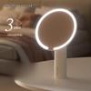 Handon LED Lighted Desktop Foldable Makeup Mirror