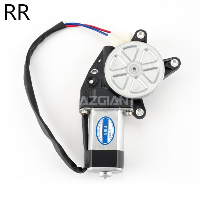T116204120 4 holes 8 teeth window regulator lifter motor for Chery Tiggo 3
