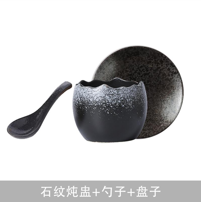 Vintage kreativní keramická miska ve tvaru vaječné skořápky, miska na napařované vejce, dezertní miska na svačinu, polévkové misky, molekulární kuchyně, speciální nádobí