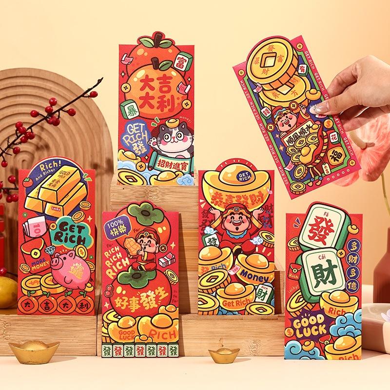 6Pcs 2027 Sheep Year Chinese New Year Creative Cartoon Red Envelopes Lucky Money Pockets Spring Festival