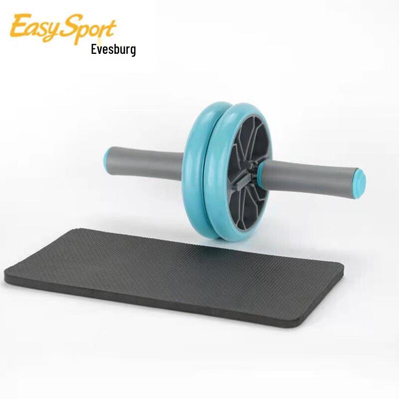 Ewesborg 3-in-1 Ice Blue Hand Fitness Set