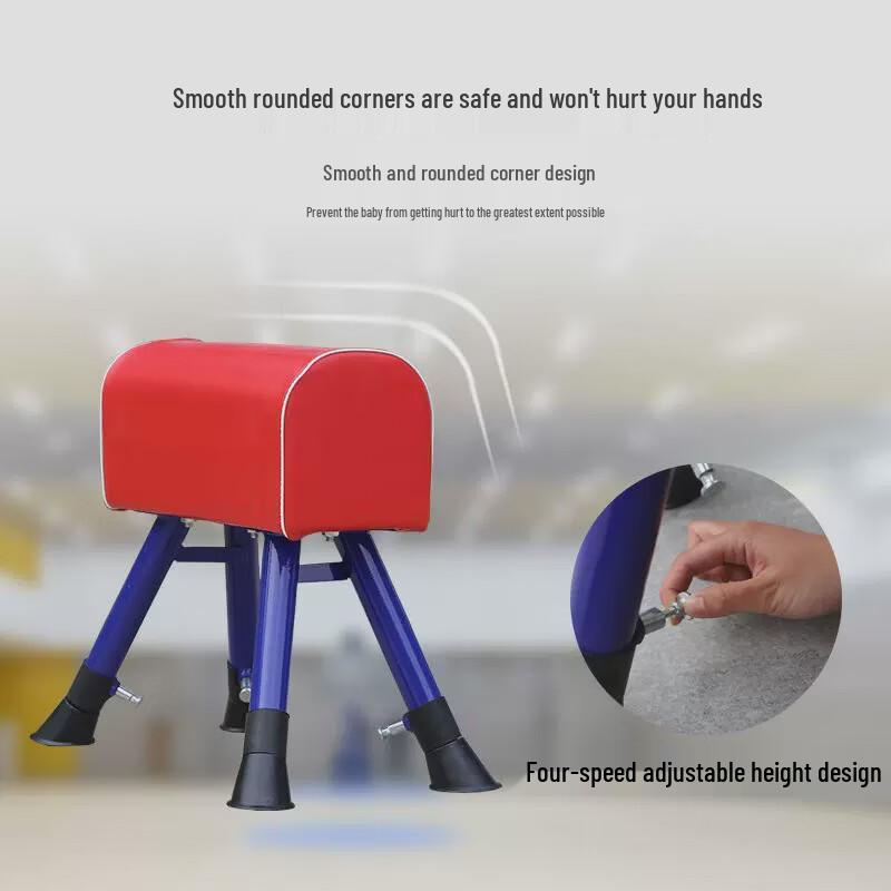 MDNG Children's 4-Spring Gymnastic Vaulting Board