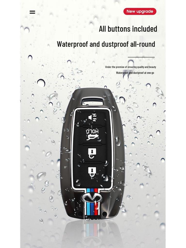 2020 Infiniti QX50/QX60 Key Cover: Metal Shell Key Bag with Buckle for Car Modification